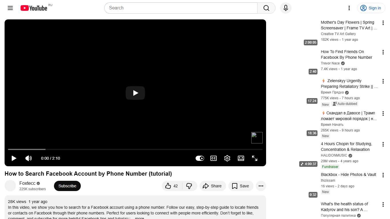 How to Search Facebook Account by Phone Number (tutorial) - YouTube